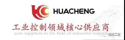 南宫国际(中国区)官方网站
