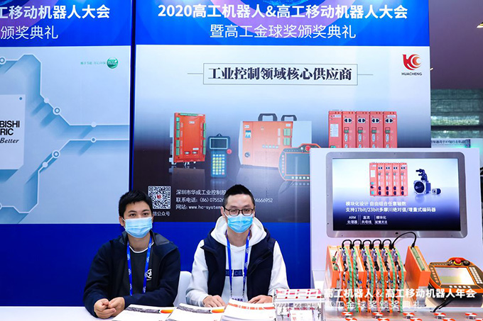 南宫国际(中国区)官方网站