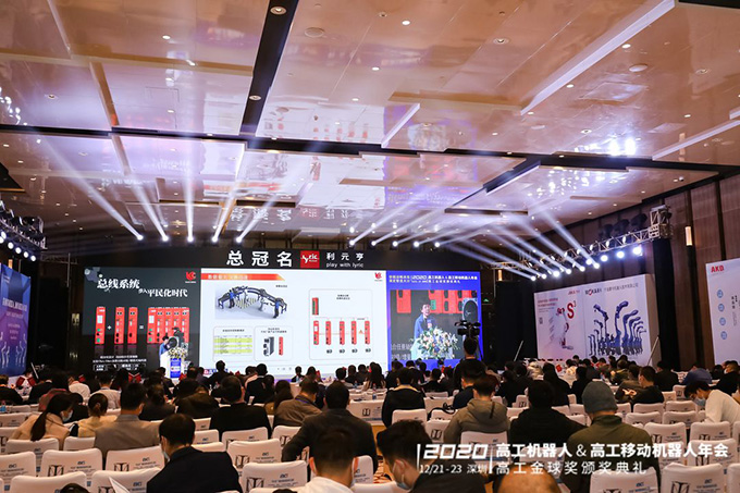 南宫国际(中国区)官方网站