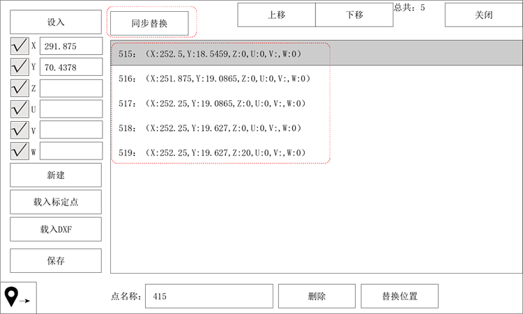 南宫国际(中国区)官方网站