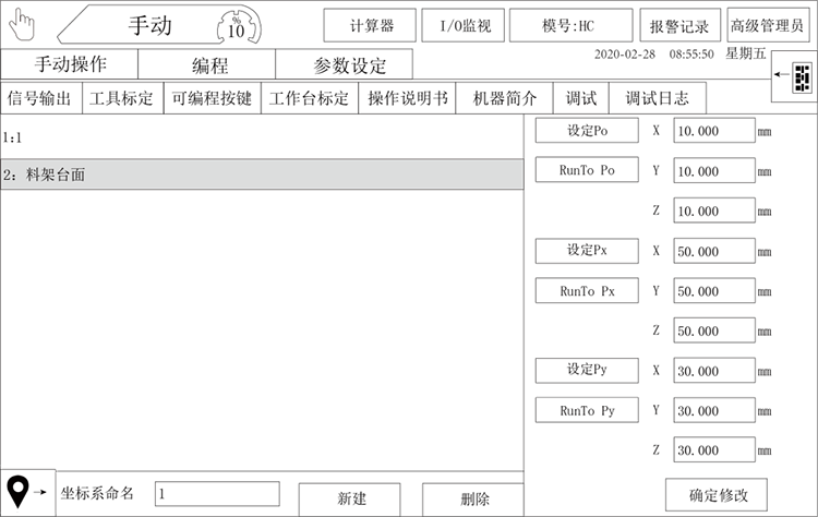 南宫国际(中国区)官方网站