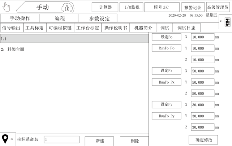 南宫国际(中国区)官方网站