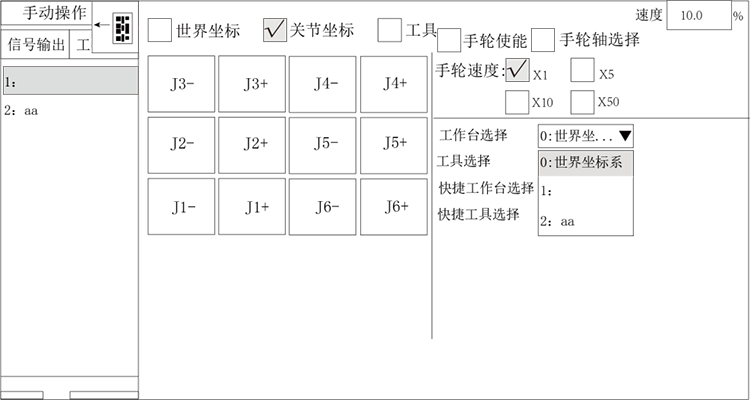 南宫国际(中国区)官方网站