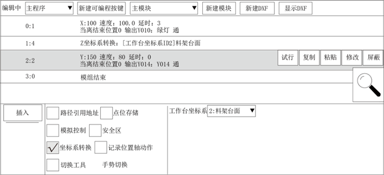 南宫国际(中国区)官方网站