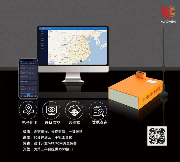 南宫国际(中国区)官方网站