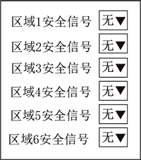 南宫国际(中国区)官方网站
