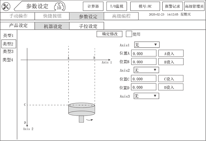 南宫国际(中国区)官方网站