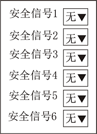 南宫国际(中国区)官方网站