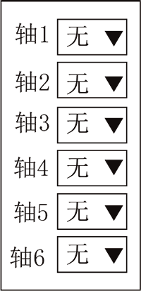 南宫国际(中国区)官方网站
