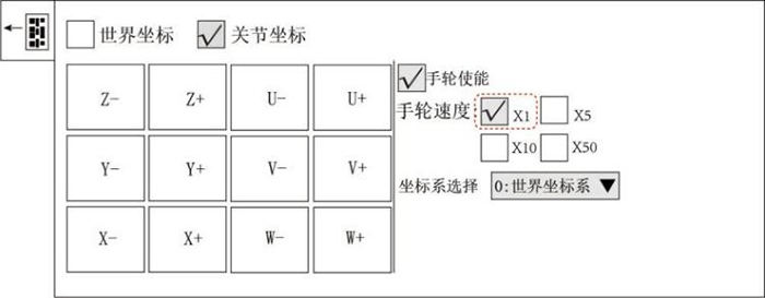 南宫国际(中国区)官方网站