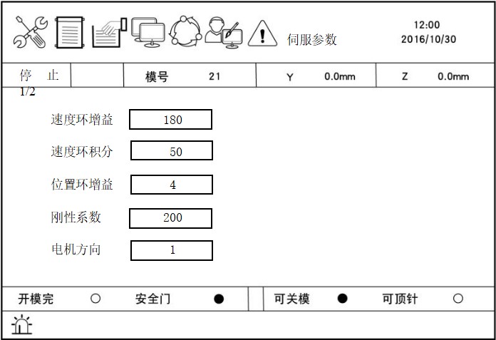 南宫国际(中国区)官方网站