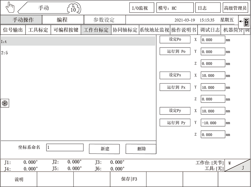 南宫国际(中国区)官方网站