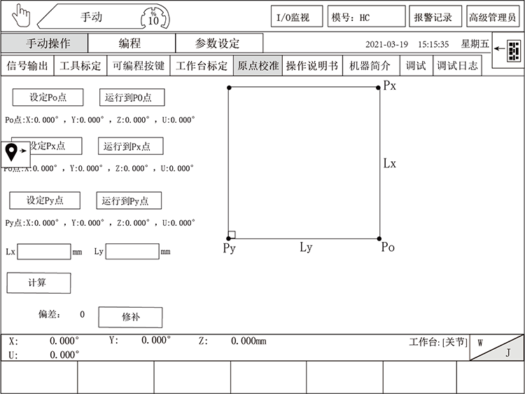 南宫国际(中国区)官方网站