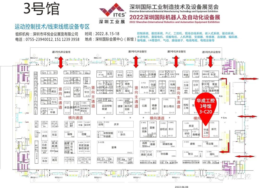 南宫国际(中国区)官方网站